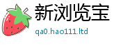 777788888888管家婆即2025新澳内部爆料最新消息